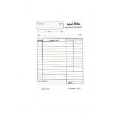 CARNET BON DE LIVRAISON SIMPLE PM 40F
