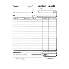 CARNET FACTURE SIMPLE GM 40F