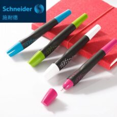 STYLO ROLLER À CARTOUCHE BREEZE