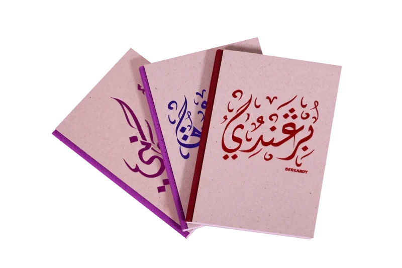 Notebook Calligraphie Graphic’Art 152 Pages
