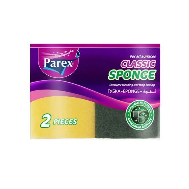 Pack de 2 Éponges Scotch-Brite PAREX – Nettoyage Efficace et Durable