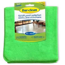Serpillère microfibre Dar-clean verte 50x70 cm : nettoyage sans traces garanti